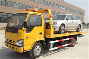 河池道路救援一般怎么收费