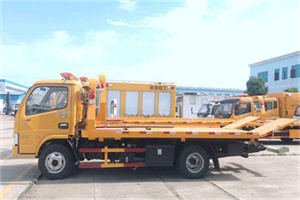 河池送油救援服务